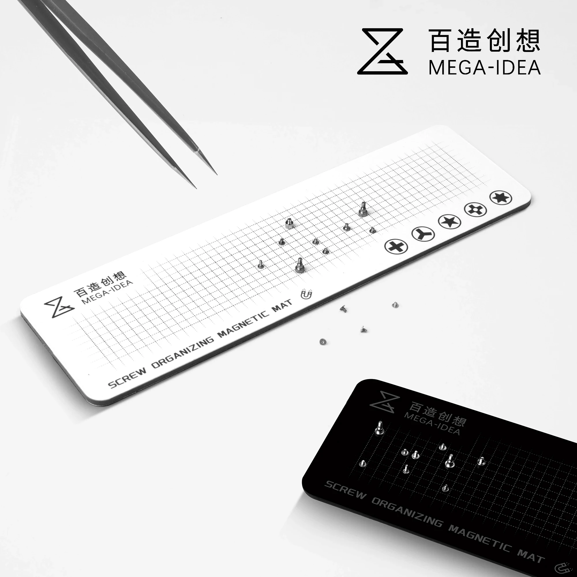 Qianli MEGA-IDEA Uniwersalna M – Electronics Repair Center recenzja i cena