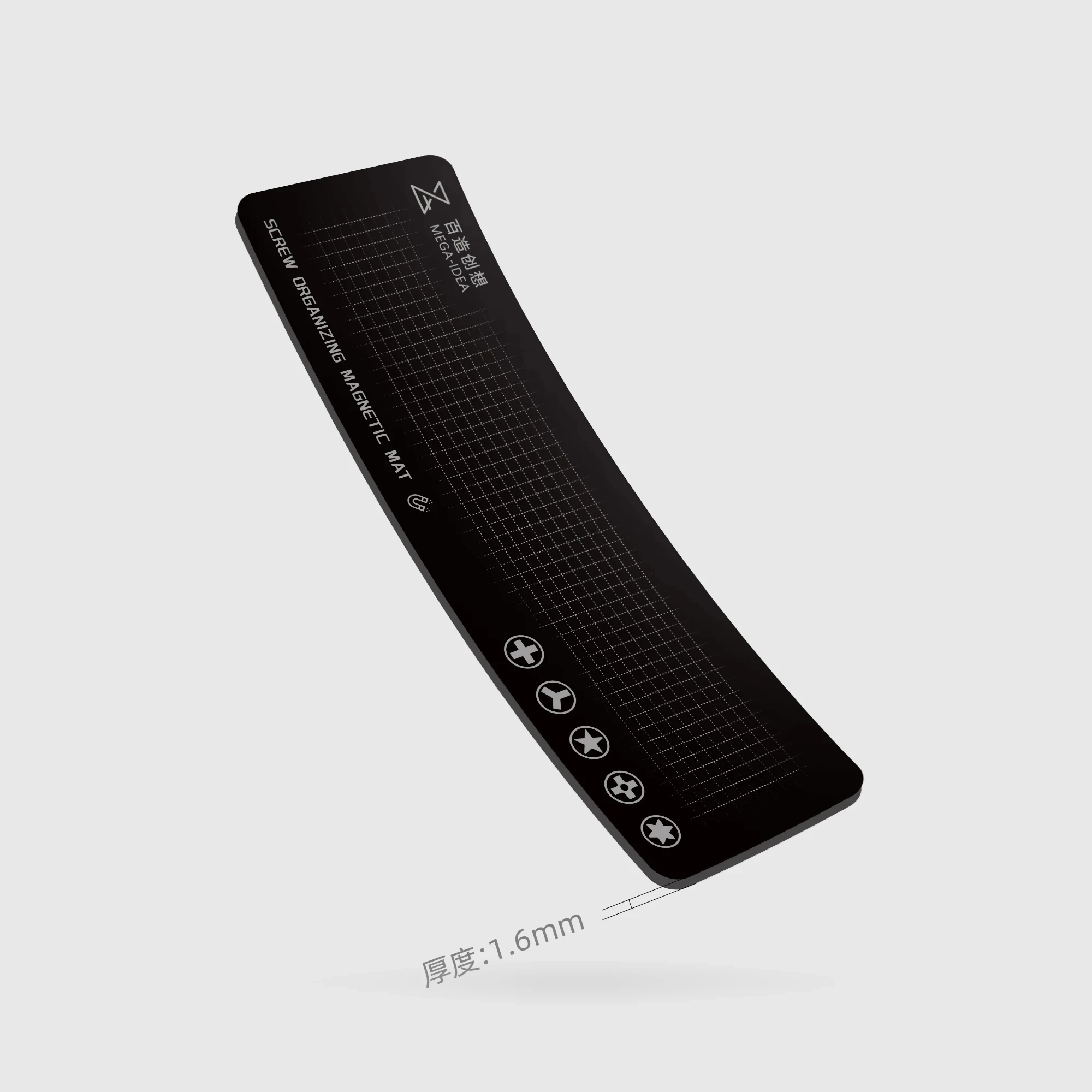 Qianli MEGA-IDEA Uniwersalna M – Electronics Repair Center recenzja i cena